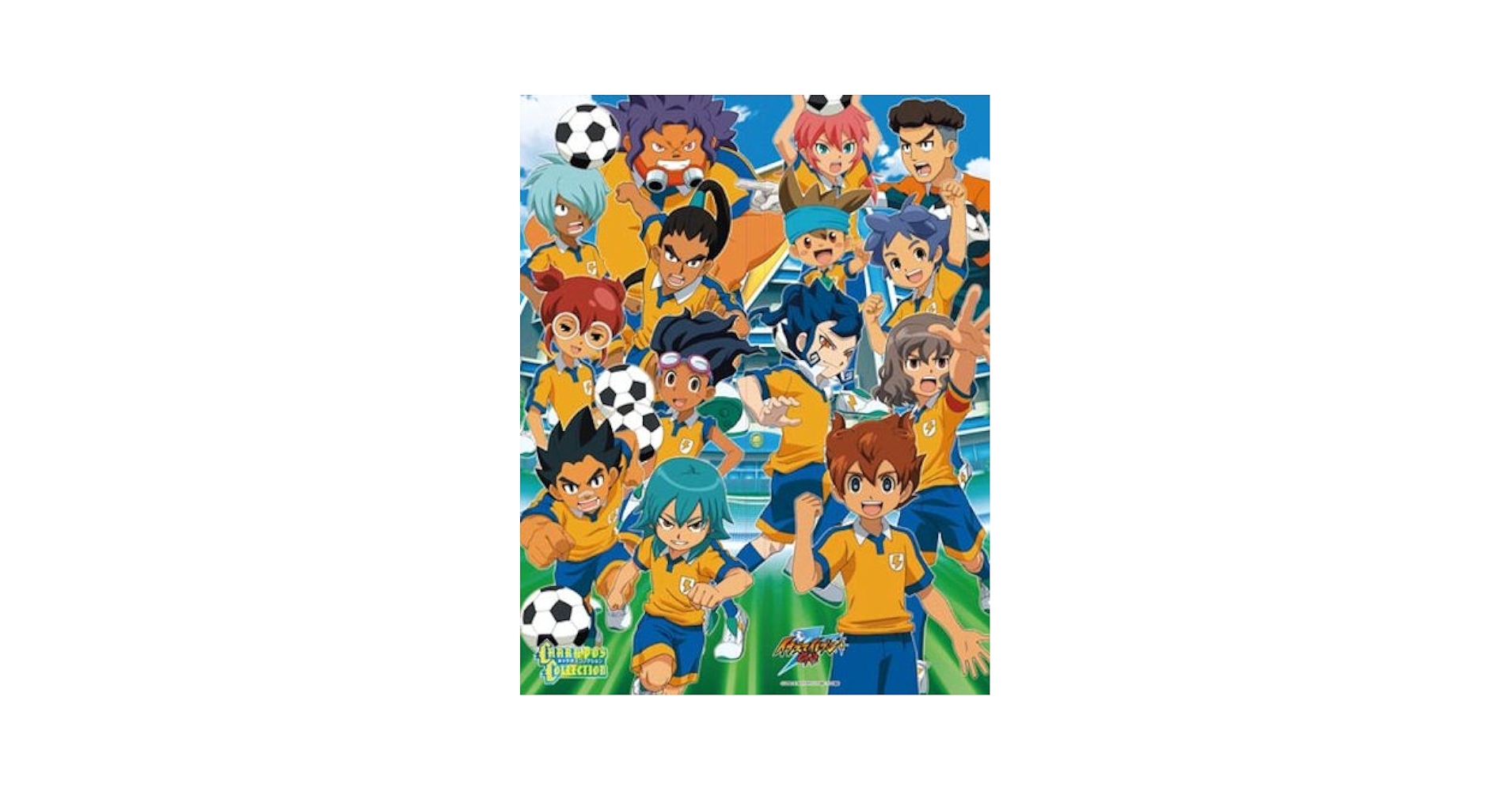 Amazon.co.jp: イナズマイレブンGO キャラポスコレクション 専用