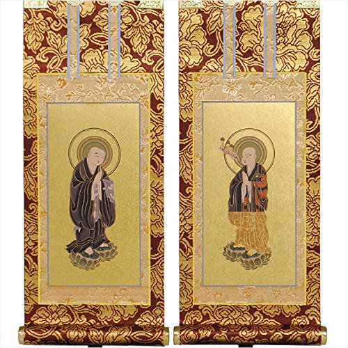 �������u�����h�F���Y�|���E�K����y�@ (��y�@����, �e��2��)