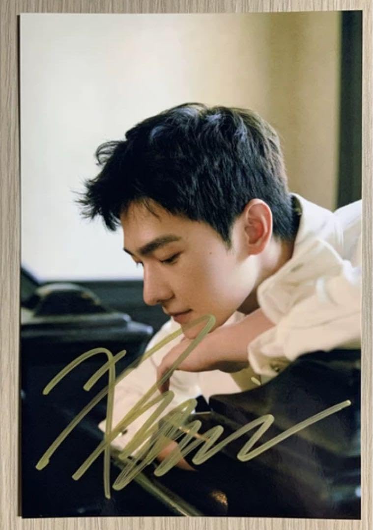 Amazon.co.jp: 陽洋 直筆サイン リクエスト専用 : おもちゃ