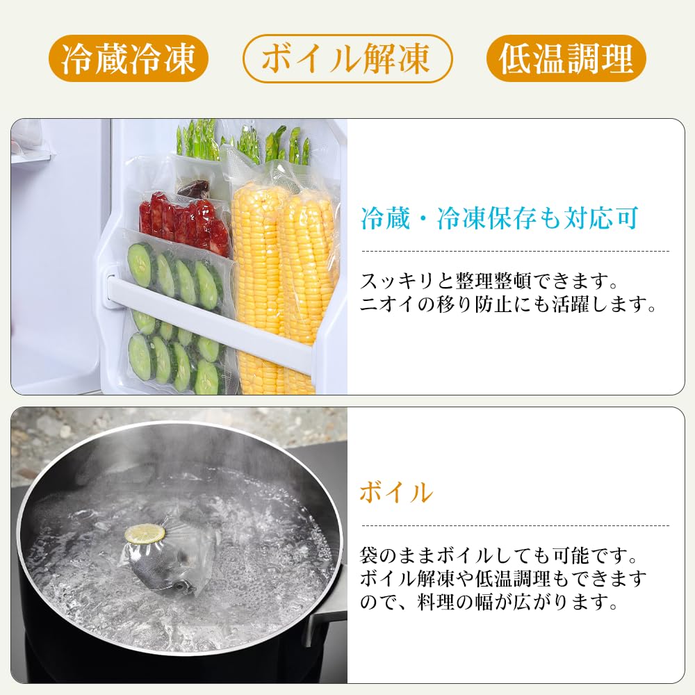 Amazon.co.jp: LINECY 真空パック 袋 15×20cm 50枚入り エンボス加工