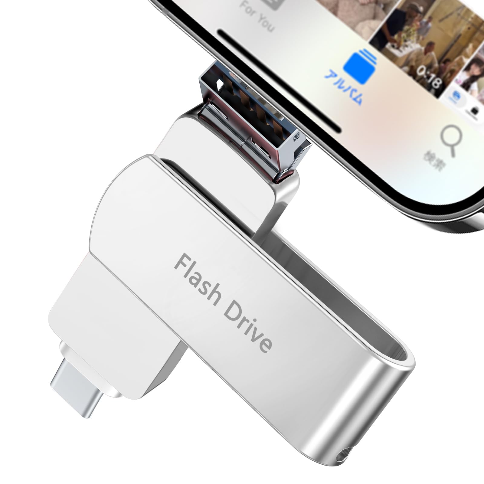 512GB【アプリもアダプターも不要】3in1 Phone対応 USBメモリ ios/Type-C/USB-A搭載 写真・動画保存 スマホ容量不足解消 データバックアップ 外付けストレージusbメモリ