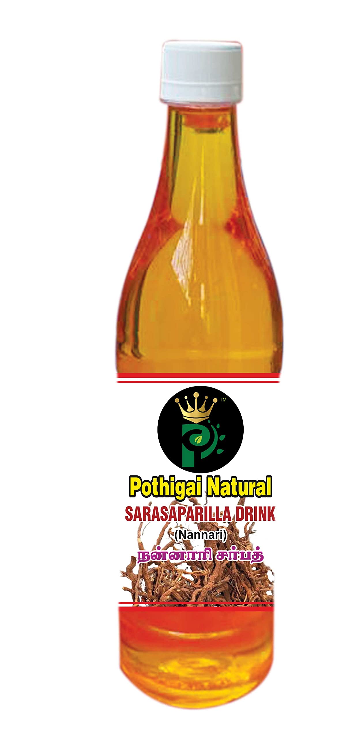Pothigai Natural Nannari Syrup/Sarasaparilla Drink/Pure and Natural coolant / 100% Natural - 750 ml (B09YRVT6F4) Amazon Price History, Amazon Price Tracker