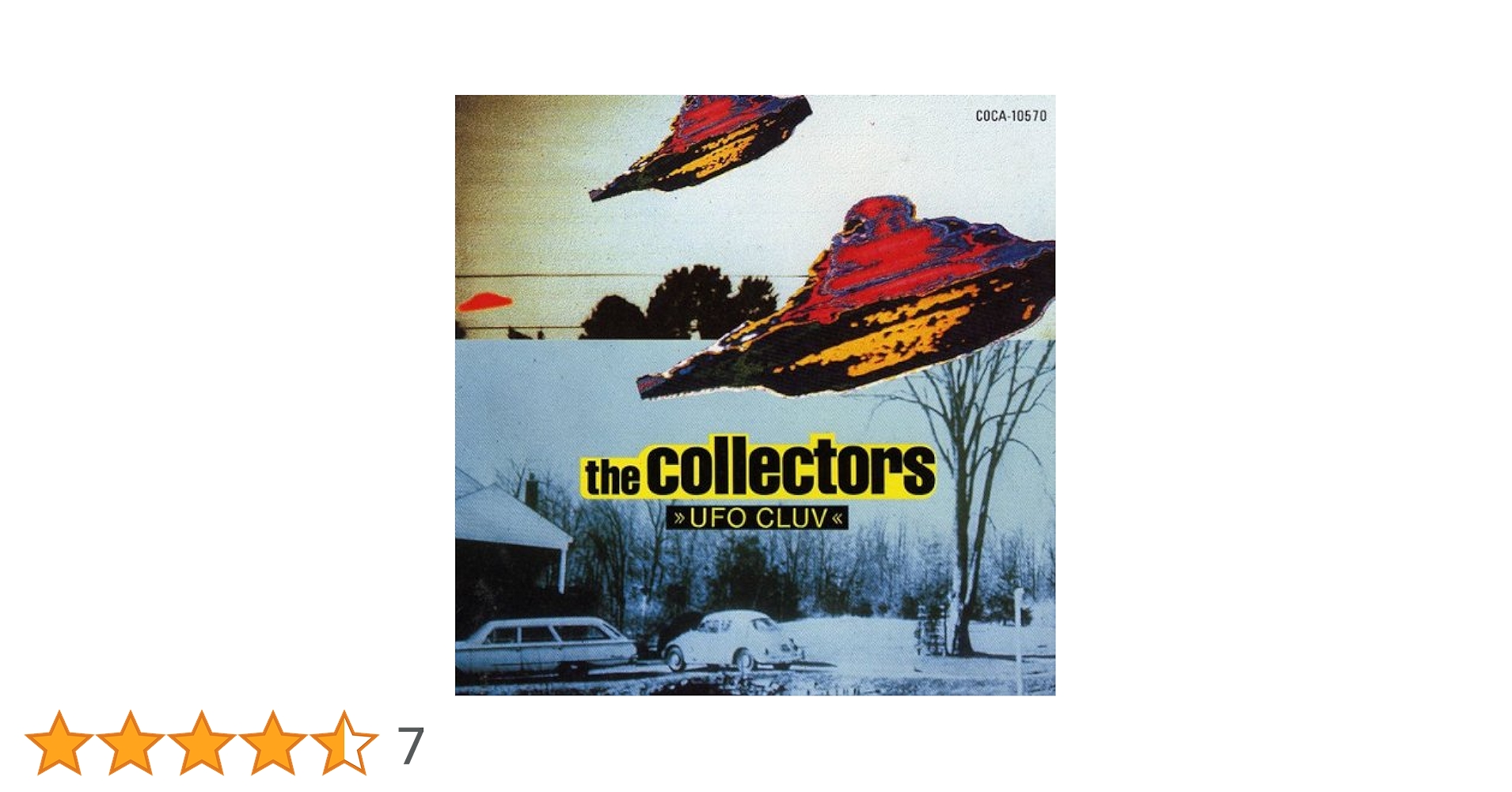 Amazon.co.jp: UFO CLUV: ミュージック