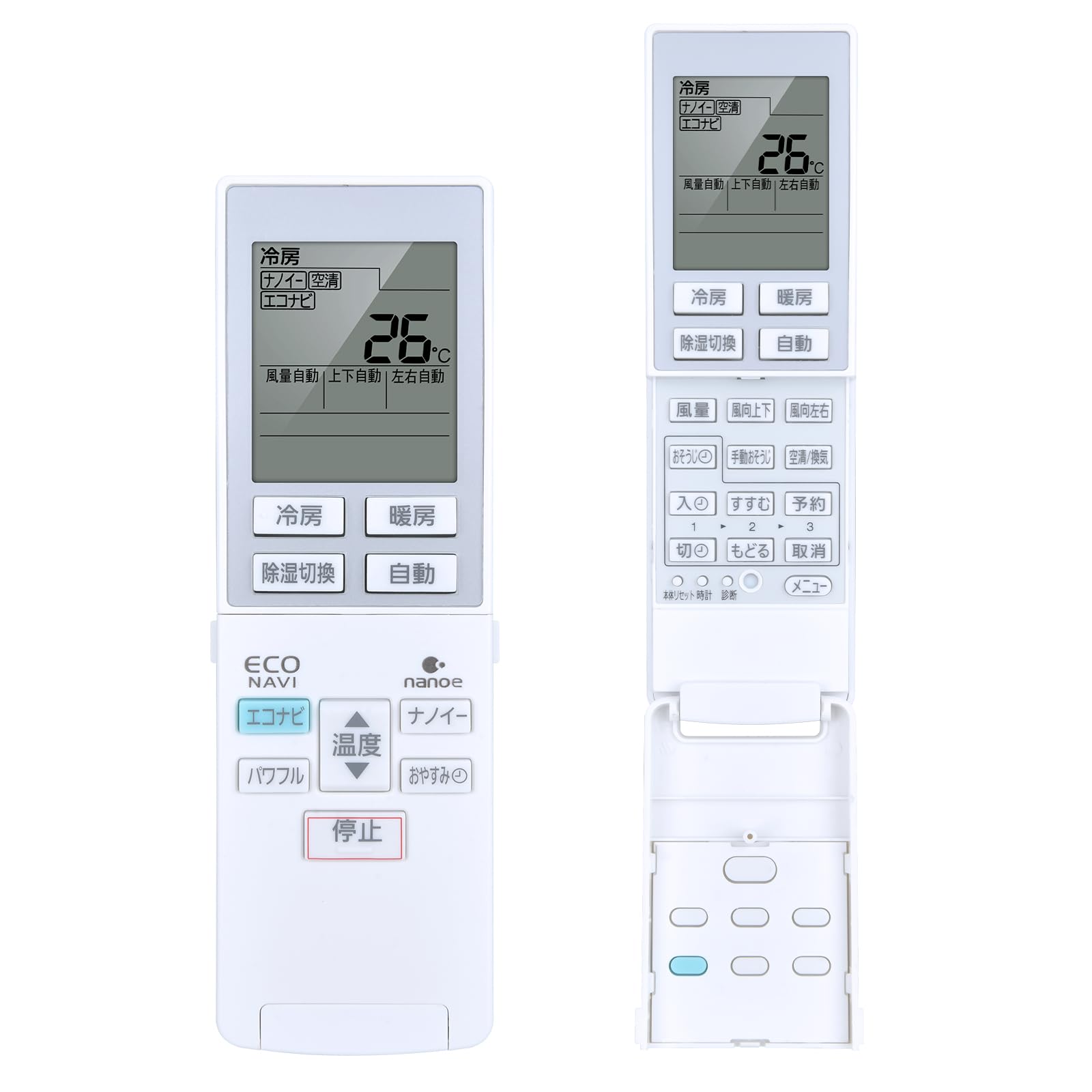 Panasonic エアコン CS-EX221C-W【5/16以降発送可能】 CS-EX221C 概要