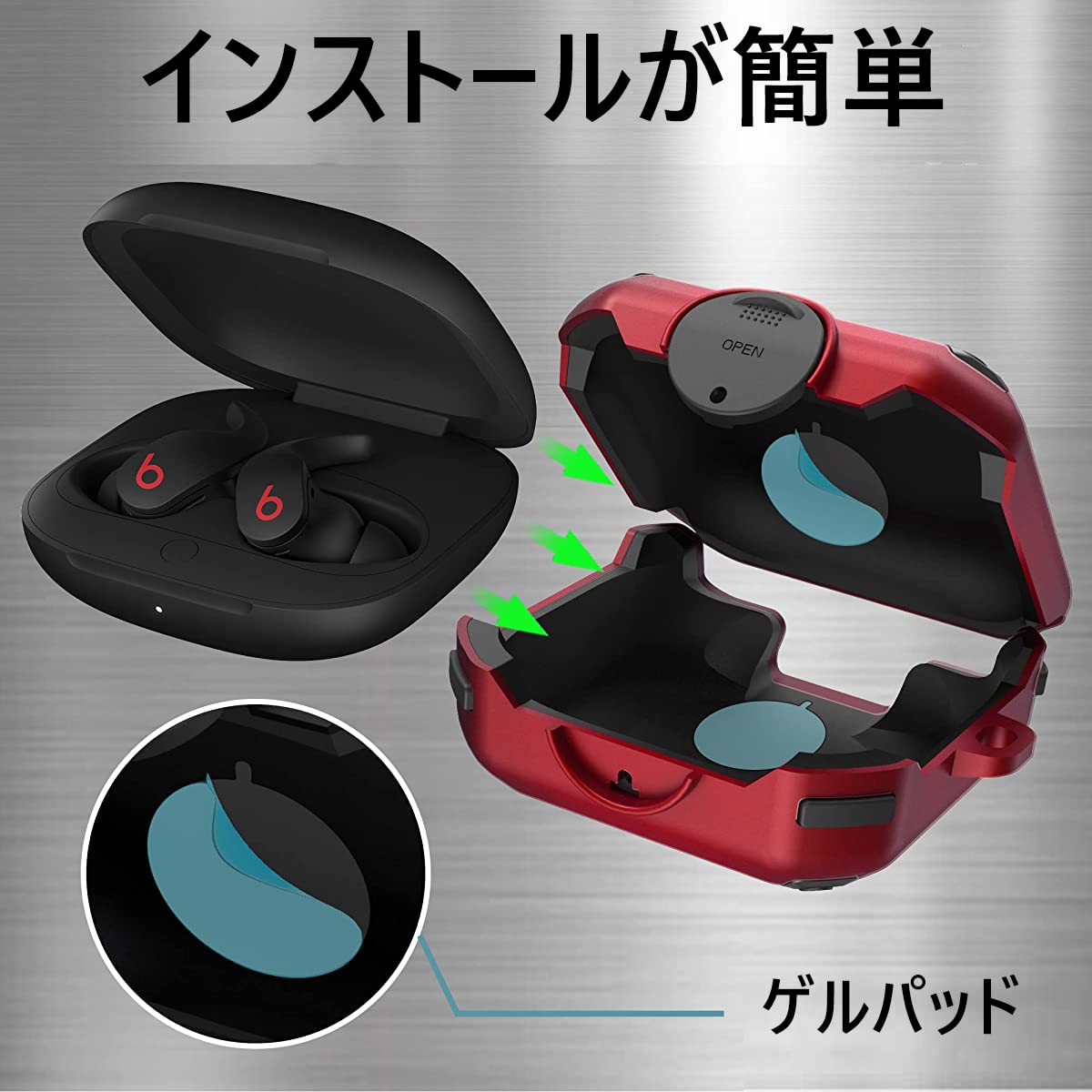 Amazon | Beats Fit Pro ケース カバー TPU + PCの二重素材 安全な