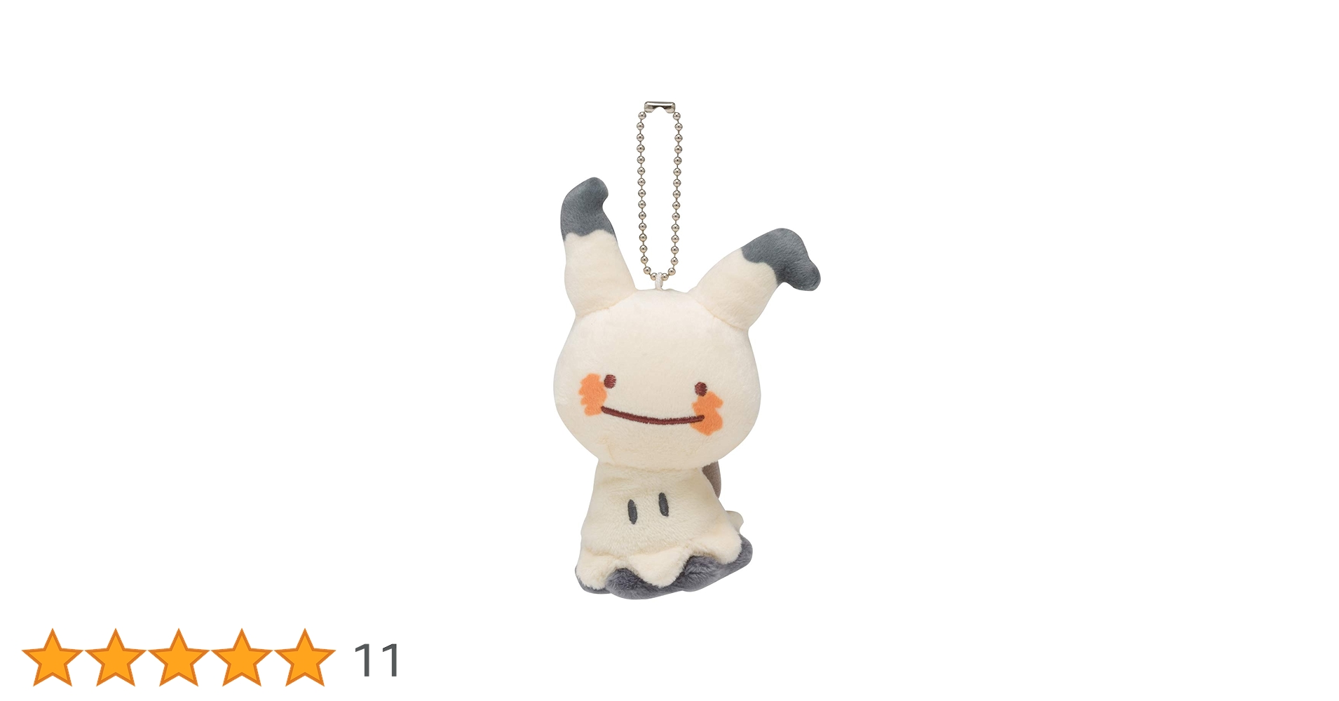 へんしんメタモン ぬいぐるみ　ミミッキュ Amazon.co.jp: ポケモンセンターオリジナル ぬいぐるみ へんしん