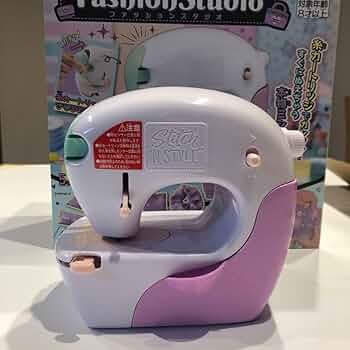 Amazon.co.jp: リアルミシン ファッションスタジオ 子ども