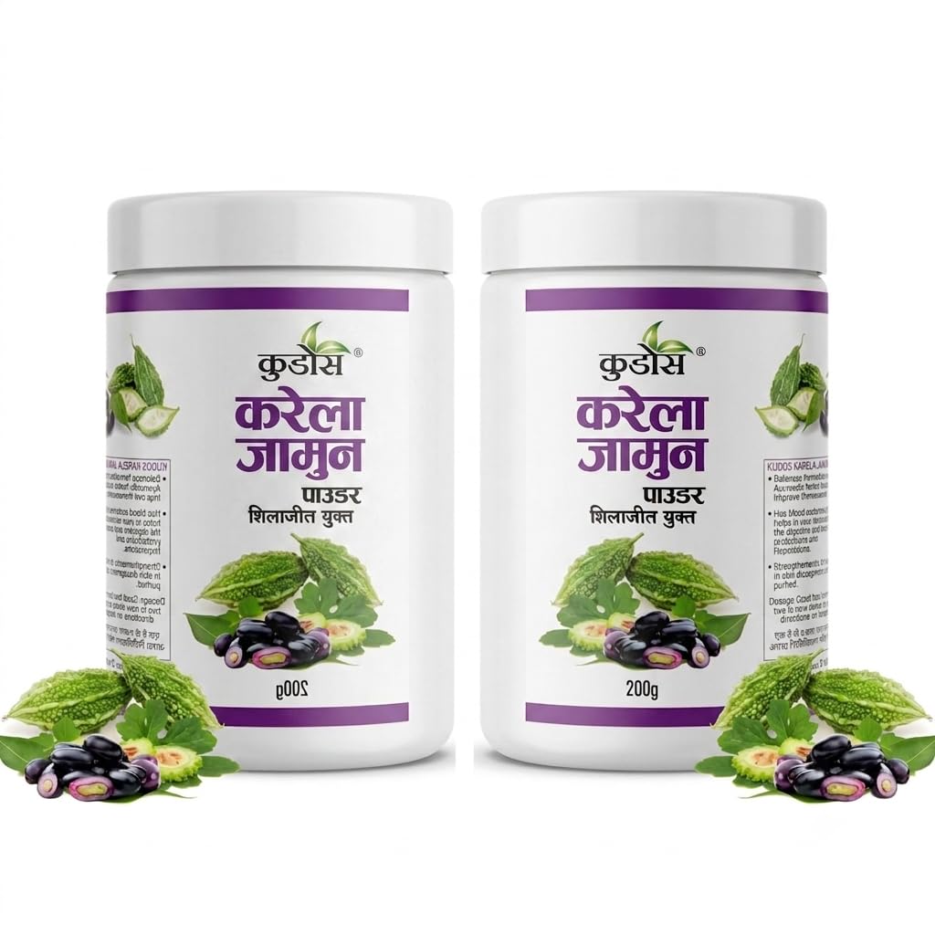 Kudos Karela Jamun Powder For Controlling blood and glucose level | Ayurvedic Diabetes Powder | 200gm x Pack of 2-image-18