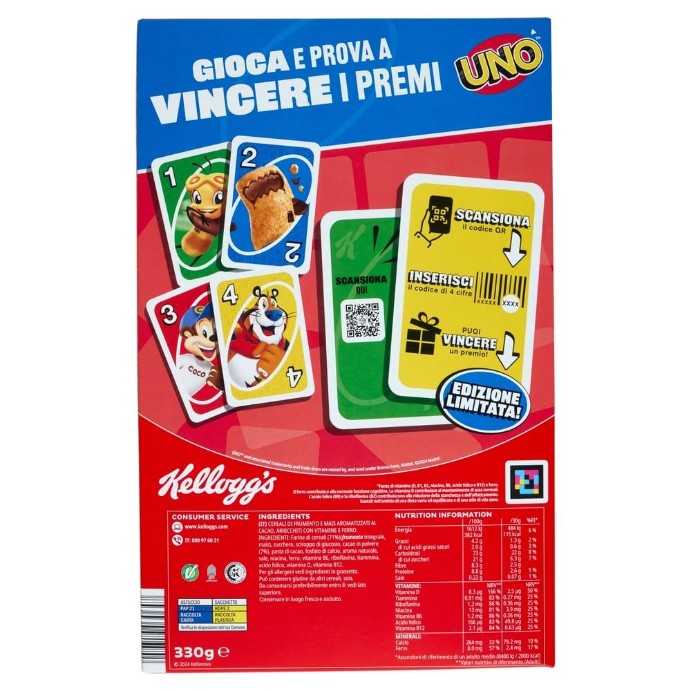 12x Coco Pops Palline, Knuspriges Schokoladenmüsli/Geröstete Kakao-Maisbällchen mit Schokolade/Perfekt für ein leckeres Frühstück 330g + Beni Culinari Kostenloser Schlüsselanhänger
