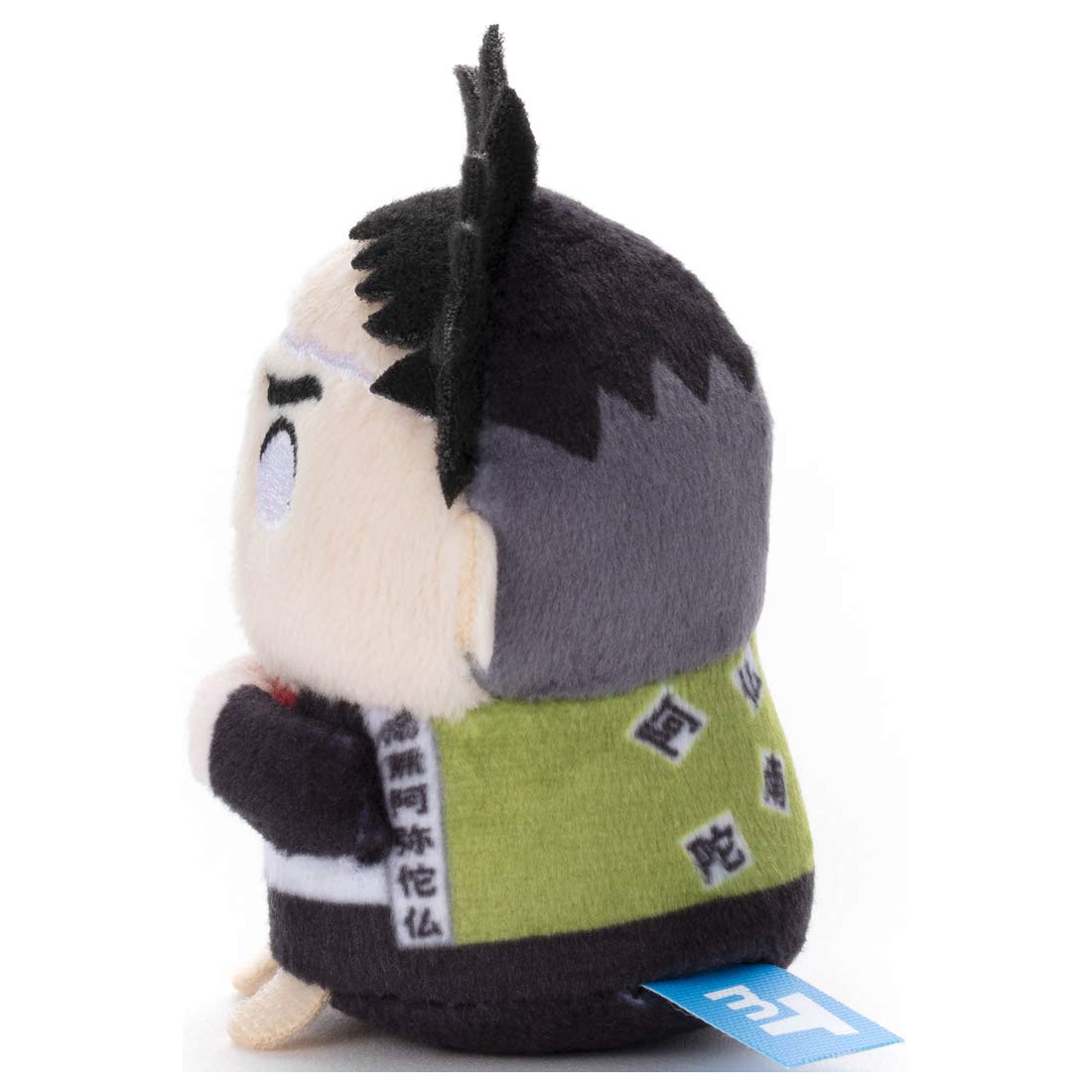 Amazon.co.jp: 鬼滅の刃 minimaginationTOWN ミニミニフレンズ 悲鳴嶼 
