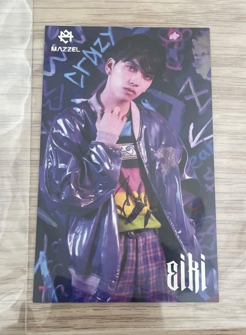 Amazon.co.jp: MAZZEL エイキEIKI C arnival特典セット 5点セット