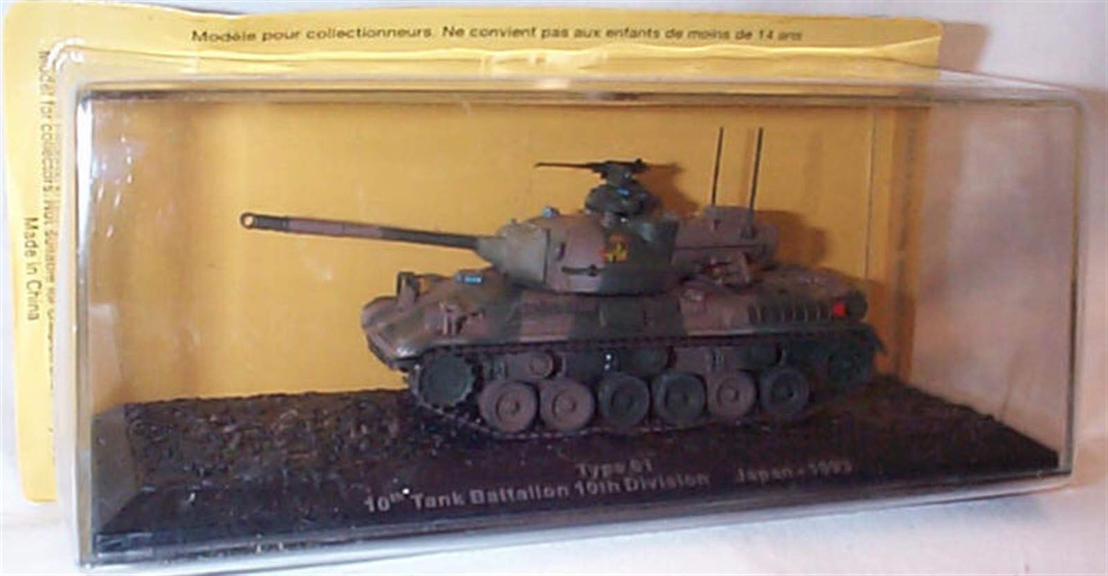 ixo type 61 10th tank battalion 10th division japan 1993 army tank 1.72 scale diecast model