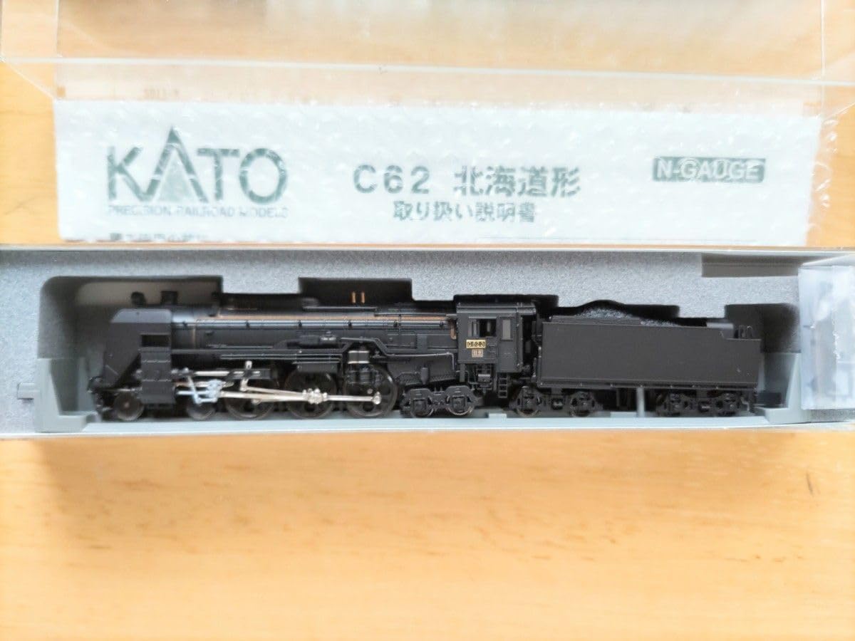 KATO 2017-3 C623 北海道形 Amazon | カトー (KATO) Nゲージ C62 3 北海道形 鉄道模型 蒸気