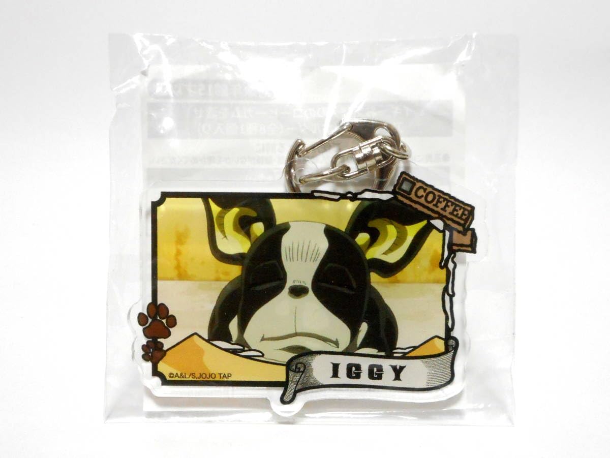 Amazon.co.jp: ジョジョの奇妙な冒険 JOJO WORLD2 ミニゲーム