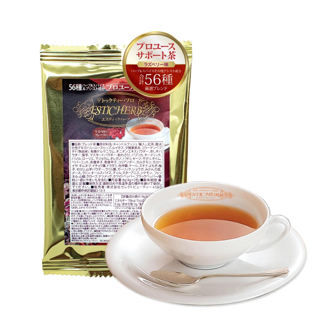 Amazon.co.jp: Detox Tea Pro Estic Herb (5 Packets / Herbal Amazon.co.jp: Detox Tea Pro Estic Herb (5 Packets / Herbal