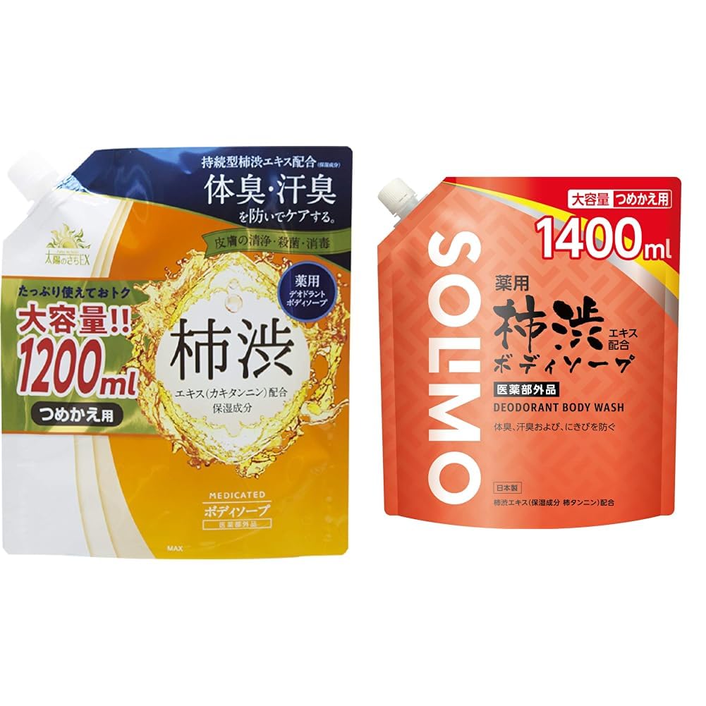 Amazon | 【セット買い】【医薬部外品】 薬用太陽のさちEX 柿渋