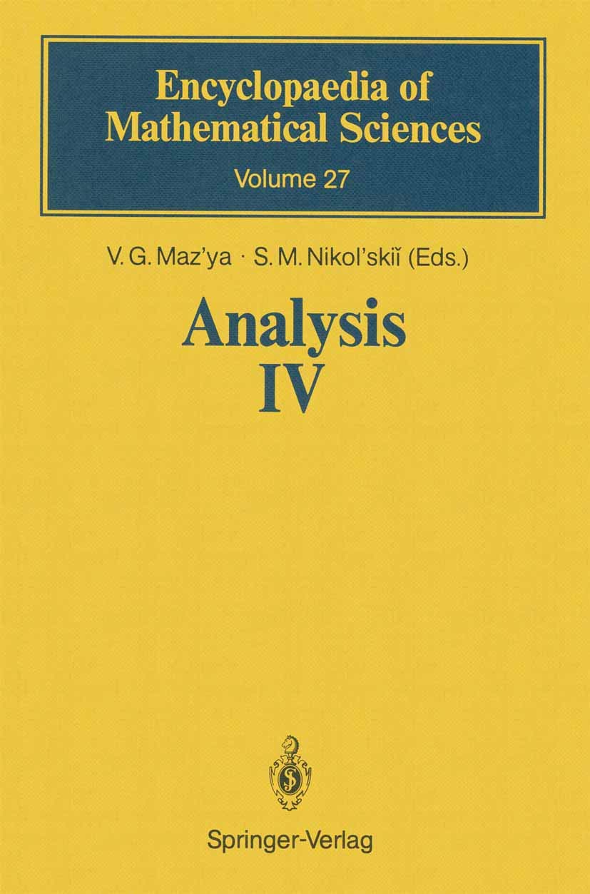 Analysis IV: Linear and Boundary Integral Equations (Encyclopaedia of Mathematical Sciences)