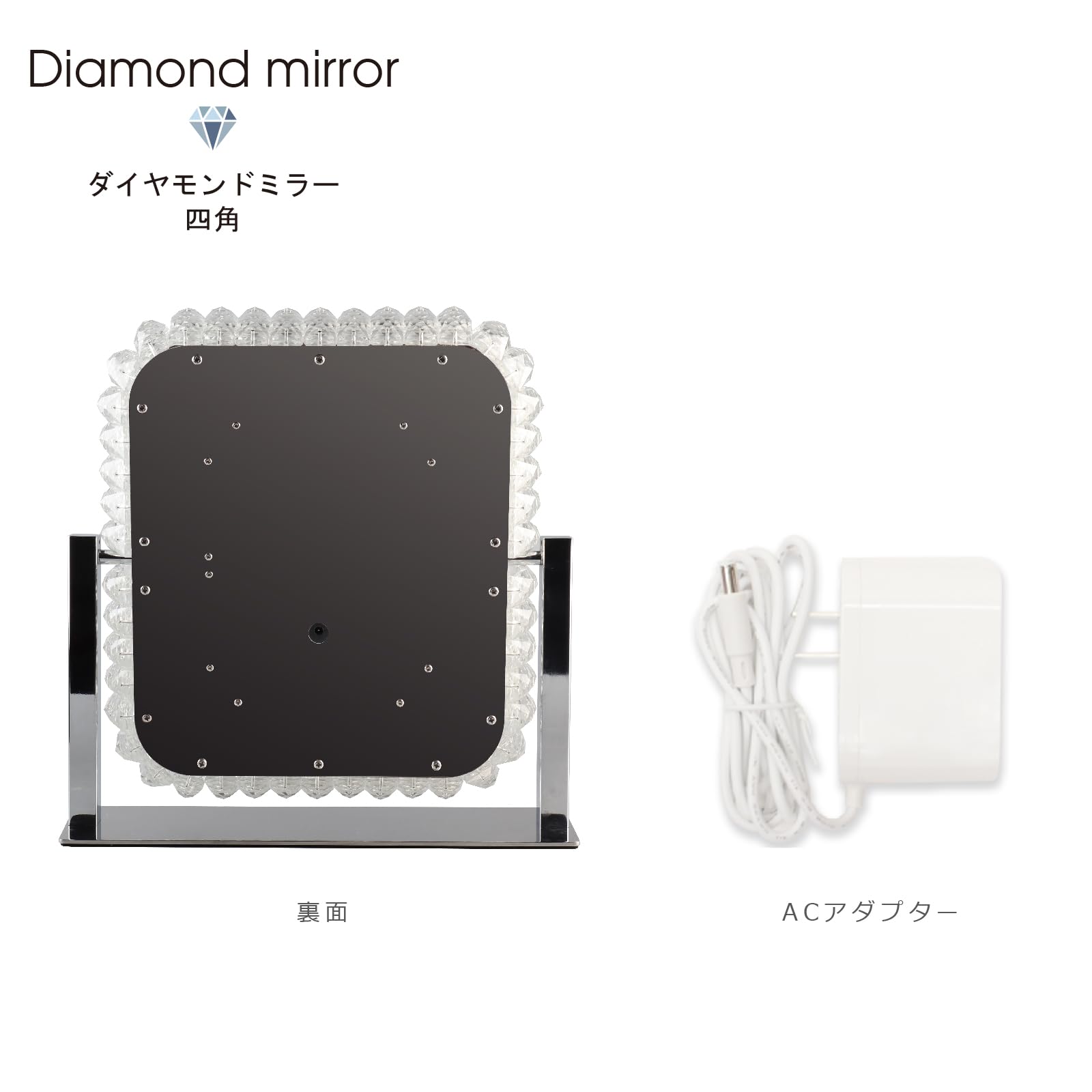Amazon.co.jp: ヒロコーポレーション ダイヤモンドミラー スクエア