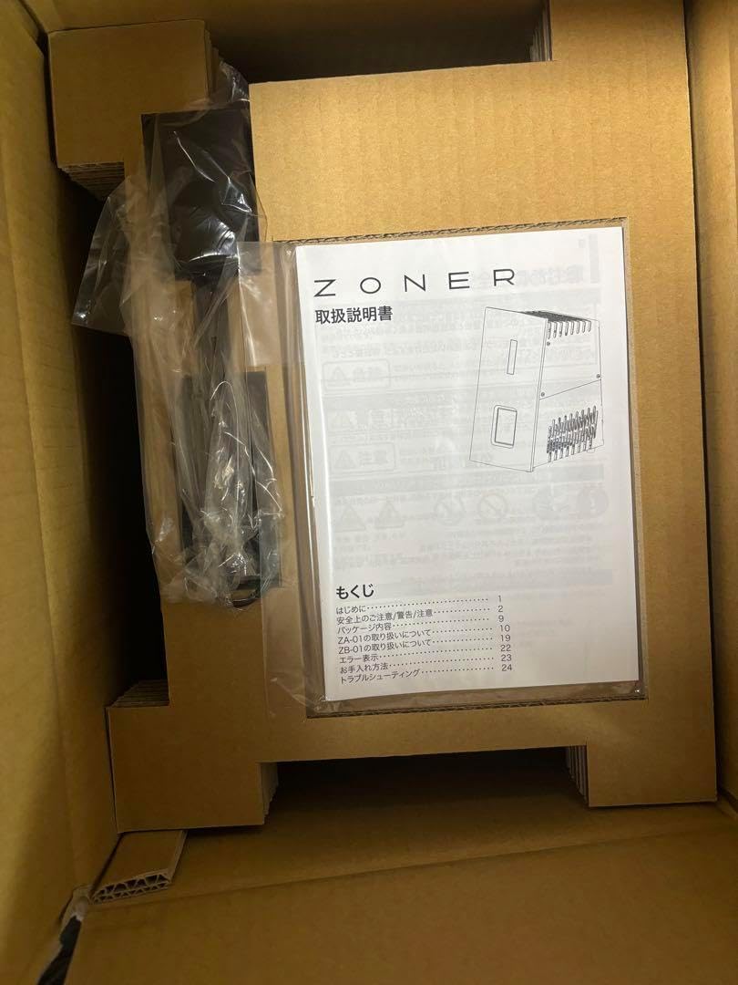 ZONER ZA-01 カラー オゾン発生器 黒 楽天市場】【ふるさと納税