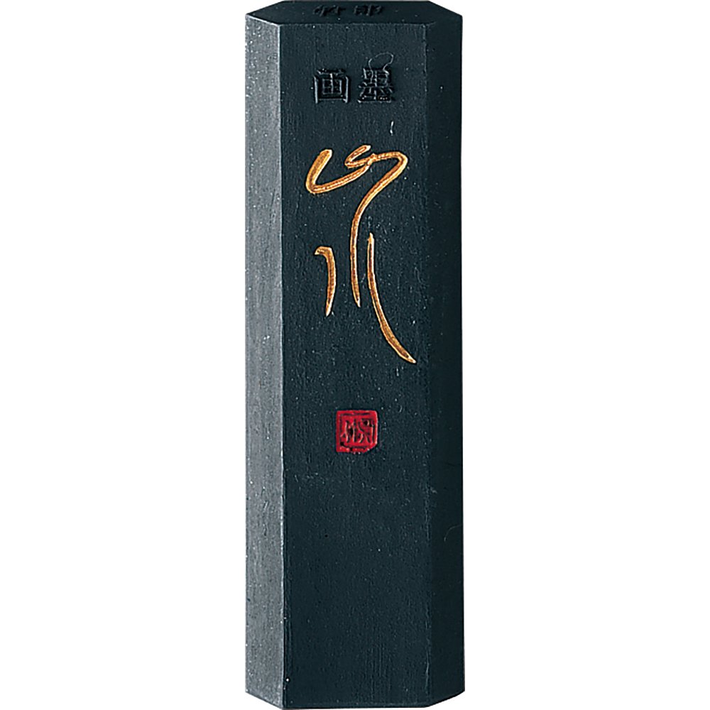 Amazon | 呉竹 墨画墨竹印山水1.0AK3-10 | 墨・墨汁 | 文房具 