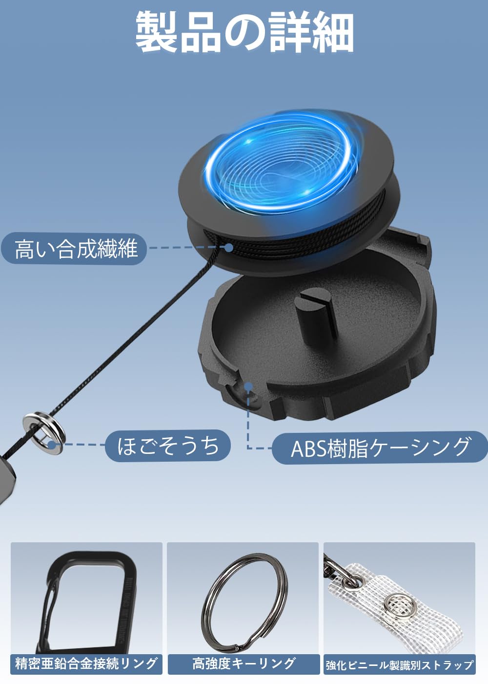 Amazon.co.jp: ZXZone Reel Keychain with Carabiner, Extends up to