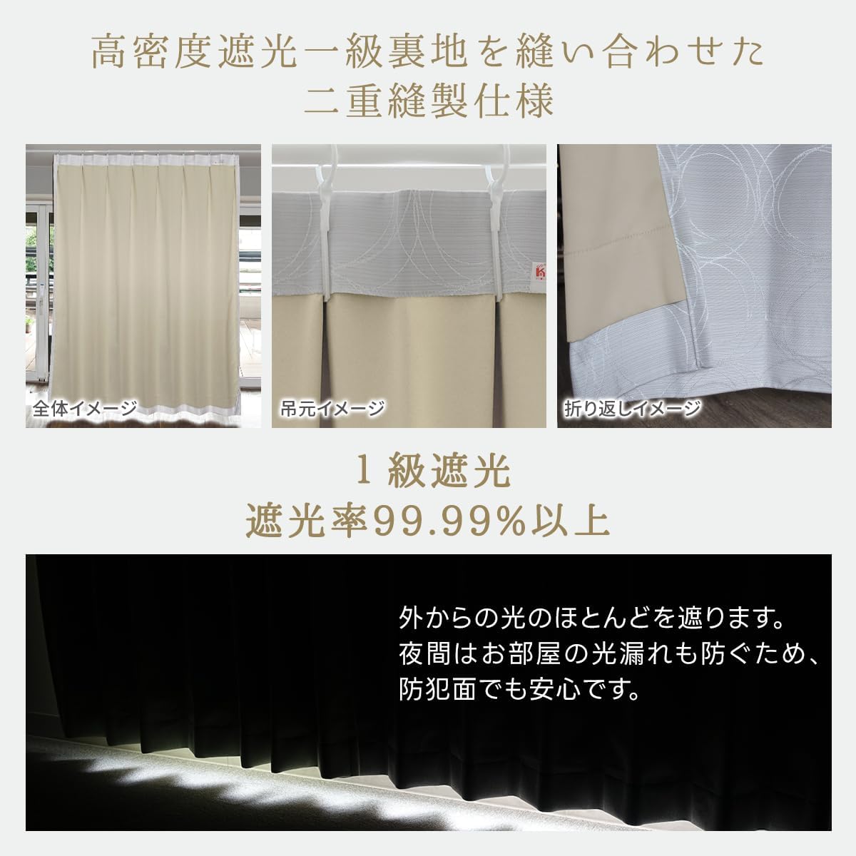 Mom様 完成写真 うんていタイプA ボルダリング 鉄棒 登り棒 上の板 