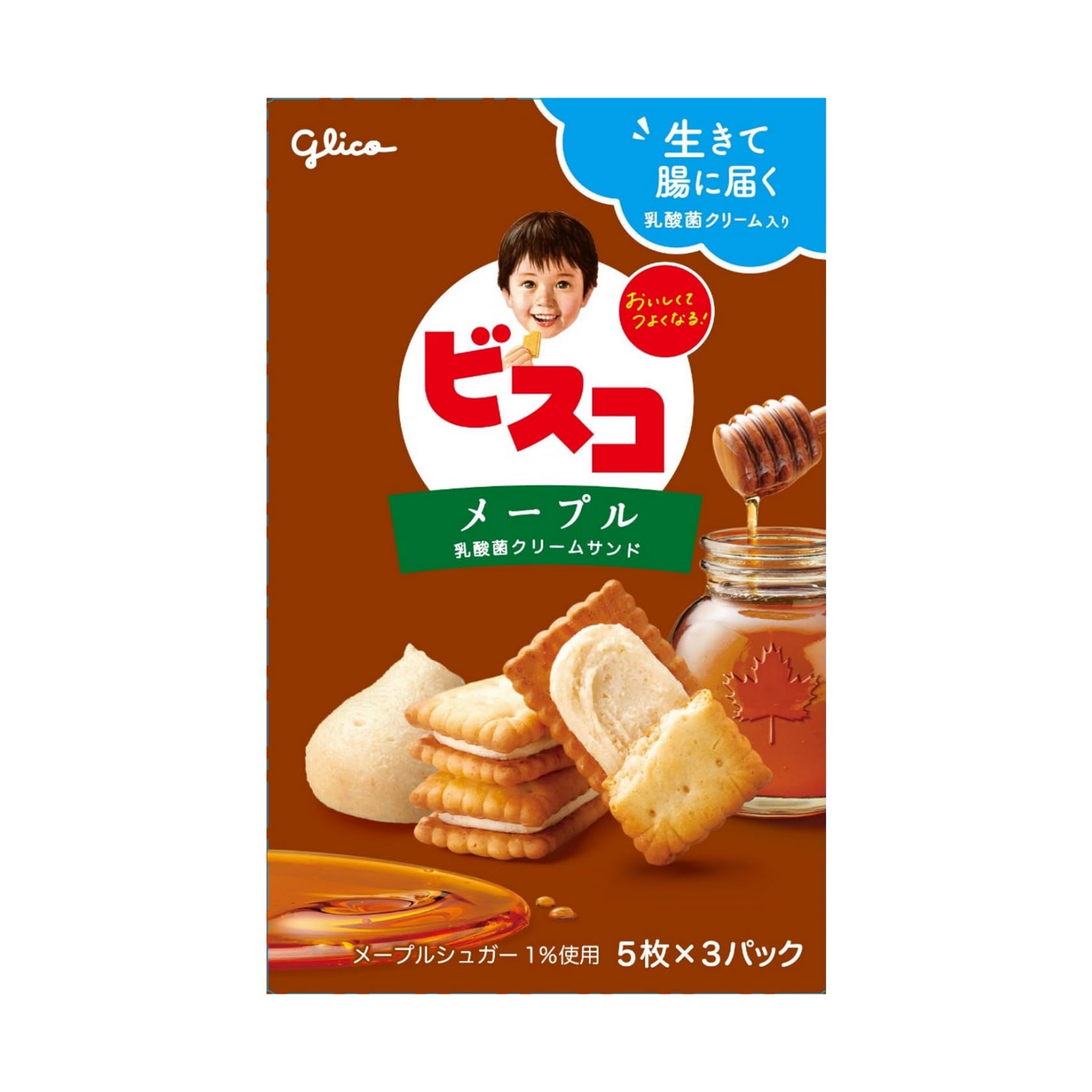 Ezaki Glico Bisco Maple Biscuits 15 Pieces Inside (Pack of 2) (Made in Japan)