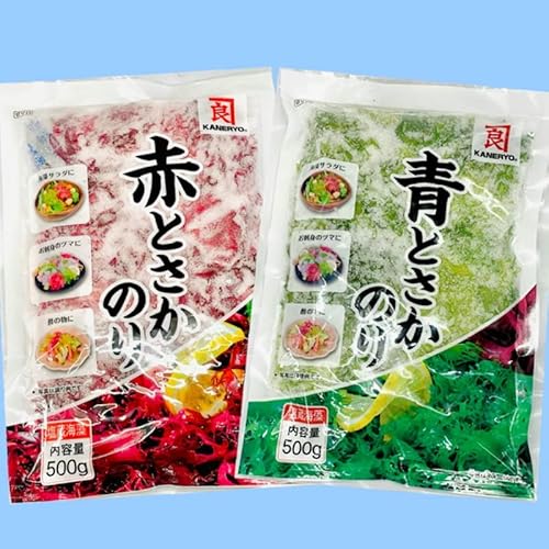 Ƃ̂Zbg ԂƂAƂ2܃Zbgi500g×2jyJlEz YVRCEFsgp Ehĝ܁A̕t킹Ɂy|Xgցz