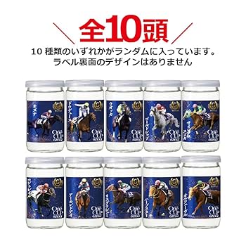 【キャプション付き】『青liquor 』1杯 71ZsMOWgJ3L._UF1000,1000_QL80_.jpg