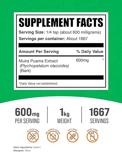 Miniatura 9 de BulkSupplements. com Muira Puama Extracto en polvo - Suplemento Muira Puama, de Muira Puama Bark - Suplemento de hierbas, sin gluten, 600 mg por