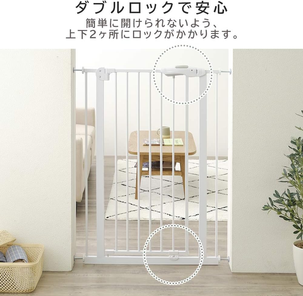 ペットゲート ドア付き ハイタイプ ベージュ Amazon.co.jp: フエンス・垣 ペットゲート ドア付き ハイタイプ