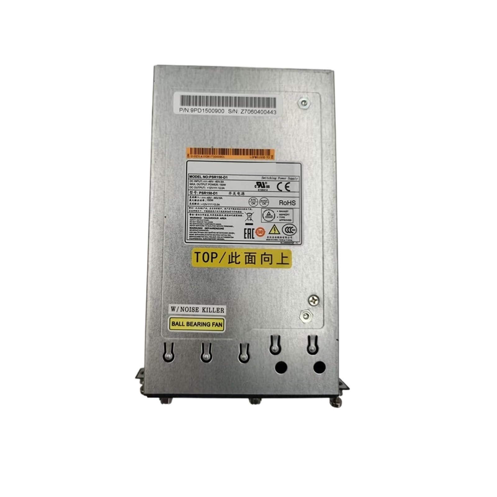 BFSYDLUJ H3C LSPM5150D 150W Power Module PSR150-D1
