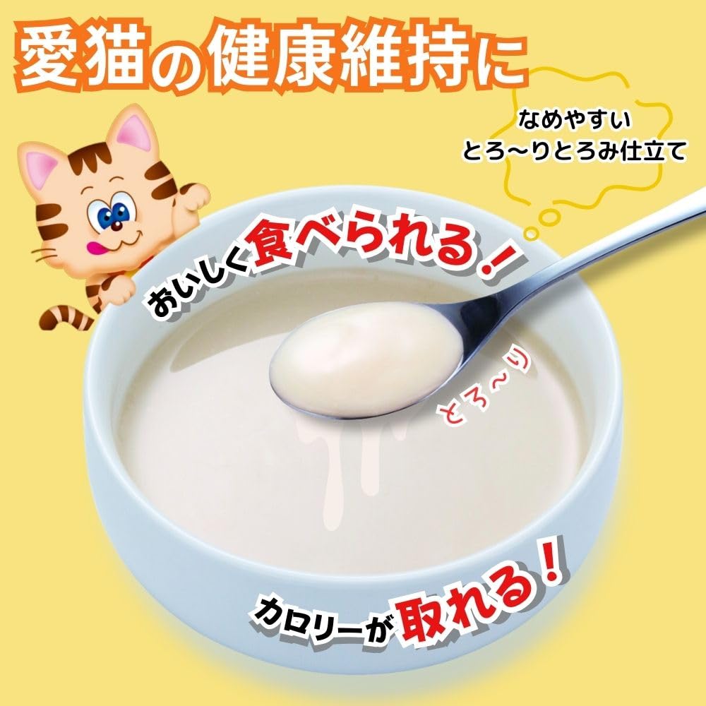 Amazon | アース・ペット にゃんにゃんカロリー ミルク 25g×12個