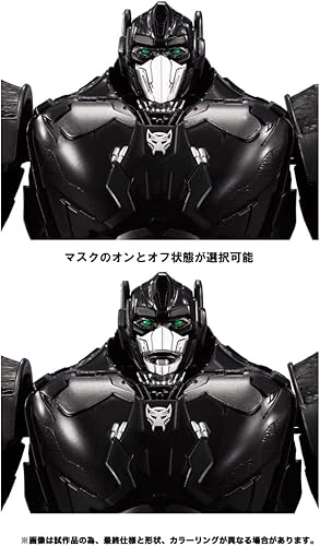 Miniatura 7 de Transformers Beast Awakens Awakening Optimus Primal