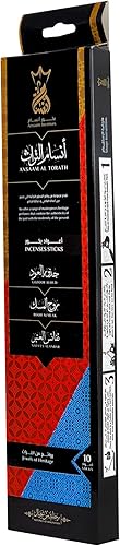 Miniatura 2 de Ansaam Incenses *ANSAAM AL TORATH* Paquete variado de incienso de diez palitos *Raíces de Oud* (4)*Almizcle* (3)*Gemas ámbar* (3) 90 minutos
