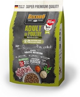 【成犬用 ドイツ製ドッグフード 3kg】BELCANDO ベルカンド アダルトチキン＆フィッシュ グレインフリー ペットフード ドライフード 穀物不使用 動物性タンパク質を75％使用 総合栄養食 鶏肉 魚 ご飯 餌 小型犬 中型犬 成犬 体重管理 消化不良 動物性タンパク質を75%使用 (3kg)