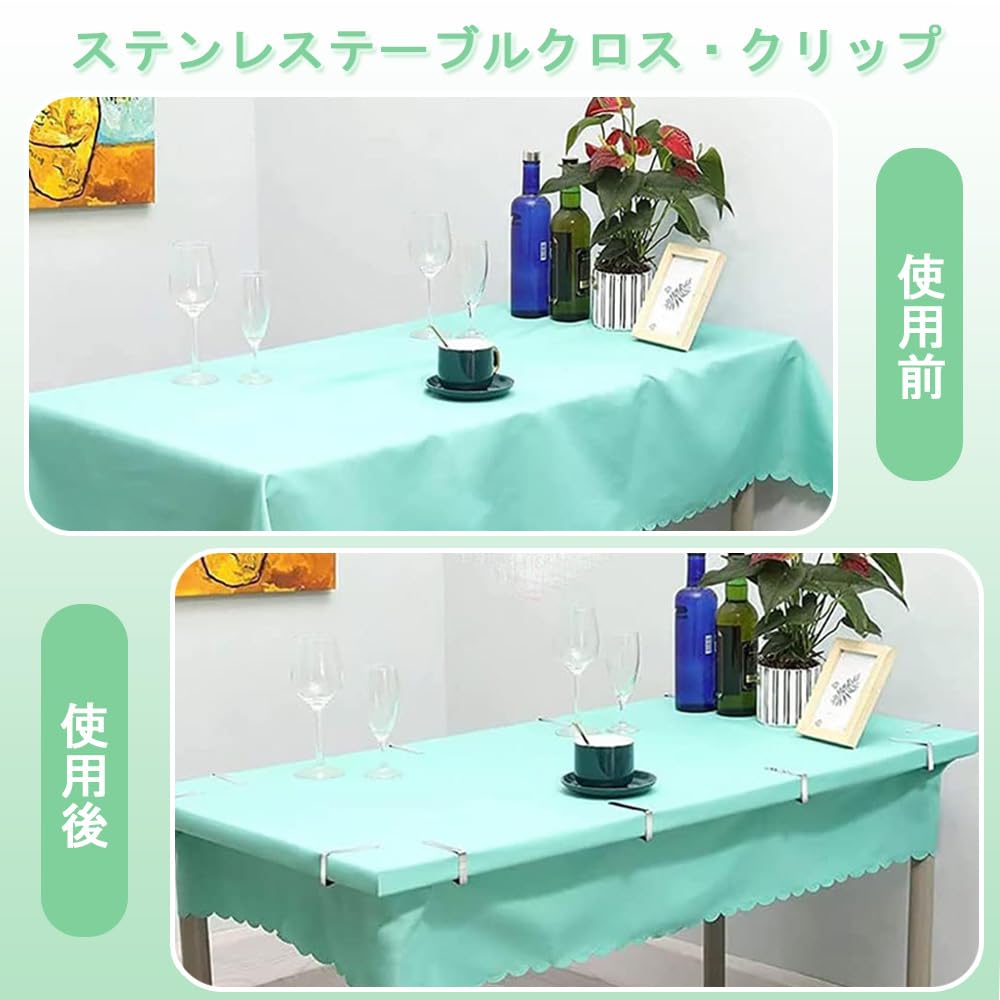 リカ　テーブルクロスなど 楽天市場】テーブルクロス 雑誌掲載 撥水 北欧 おしゃれ はっ水