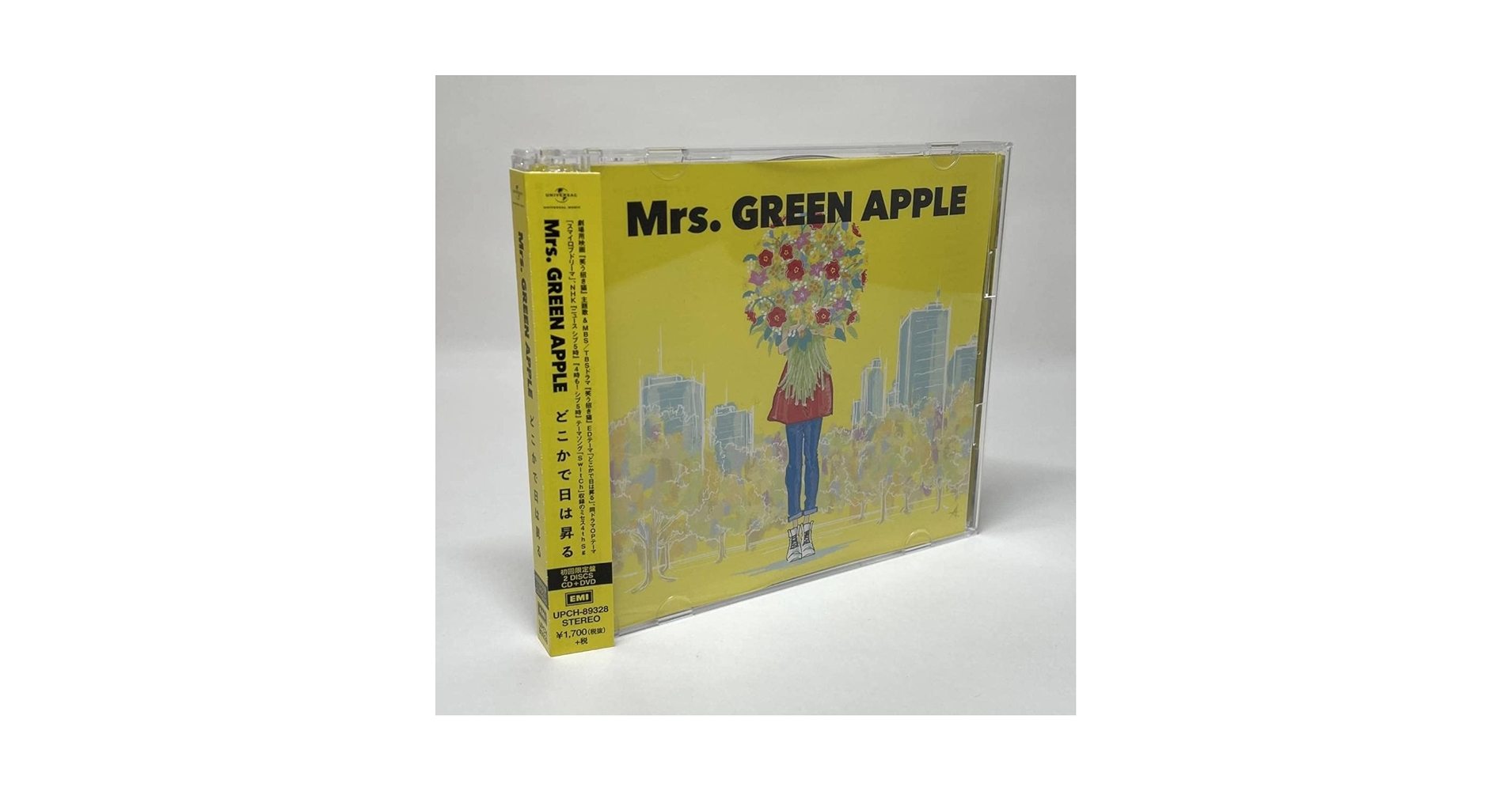 初回限定盤DVD付　どこかで日は昇る Amazon.co.jp: Mrs.GREEN APPLE どこかで日は昇る(初回限定盤