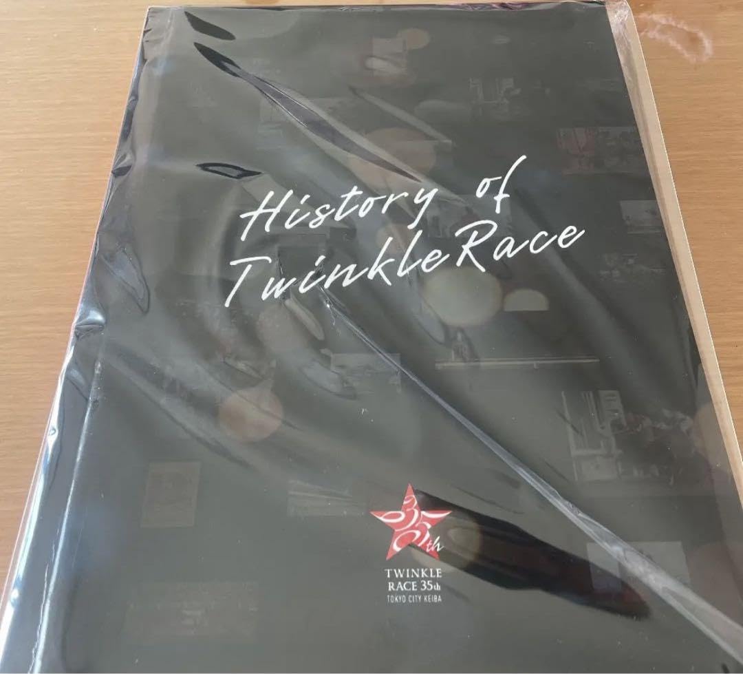 Amazon.co.jp: 東京シティ競馬 トゥインクル レプリカ馬券 ヒストリー