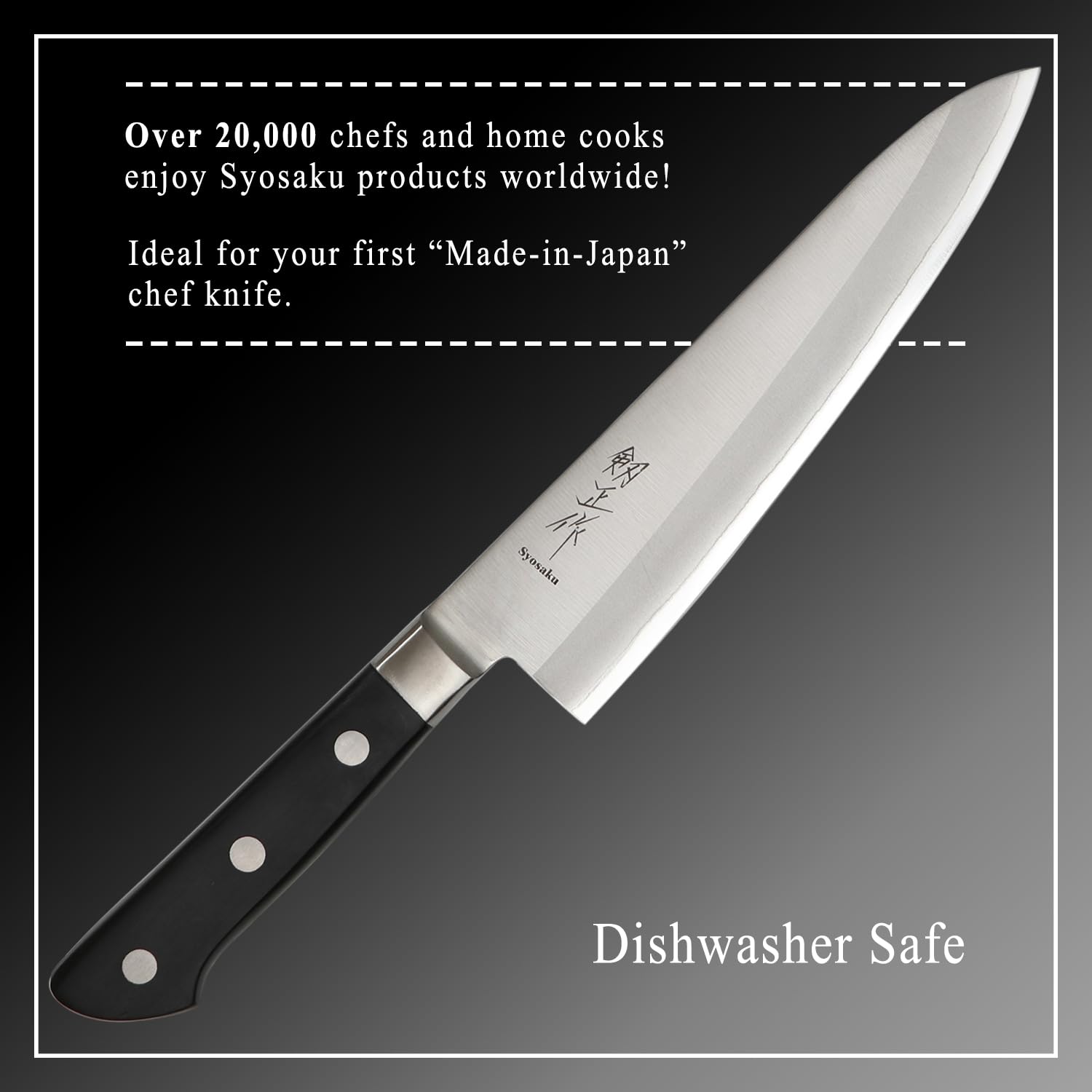 Syosaku Japanese Chef Knife Molybdenum Vanadium Stainless Steel with Bolster, Gyuto 7-inch (180mm) Dishwasher Safe