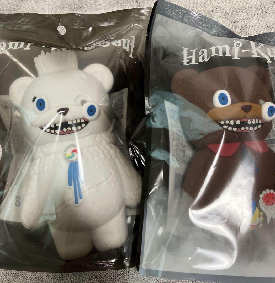 Amazon.co.jp: ユニバハミクマ ハミクマソウル シリコンポーチ セット