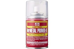 Mr. Metal Primer 100ml Spray Gundam Hobby