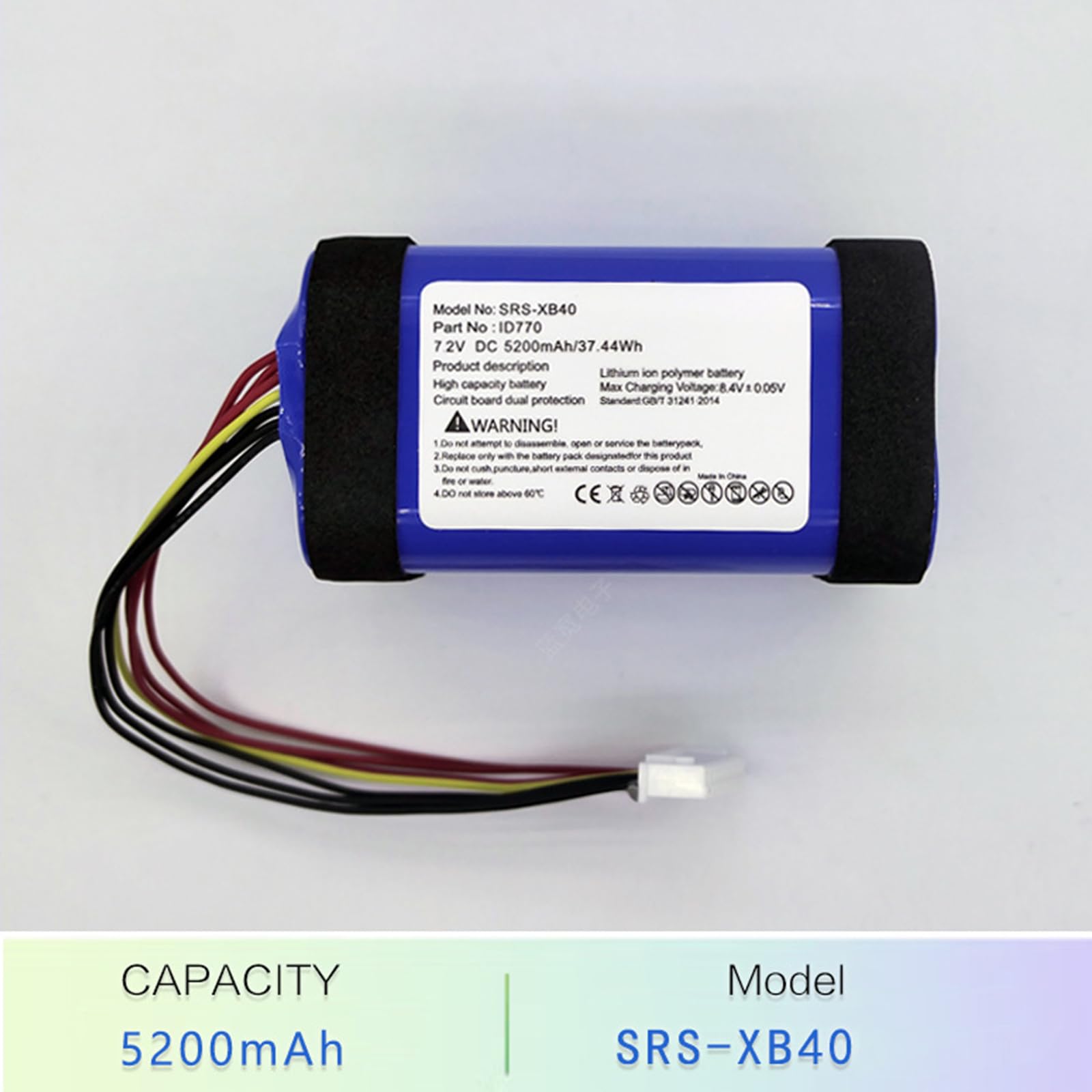 Batterie de rechange 7,2 V 5200 mAh pour haut-parleur Bluetooth So-ny SRS-XB40, SRS-XB41, ID659B, ID770, JD770B - Avec outils d'installation