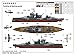 Trumpeter HMS Warspite 1942 Model Kit