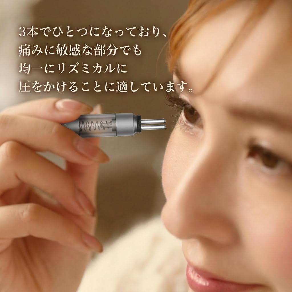 Amazon.co.jp: ペン型美顔器 フェイス ツボ押し棒 【SNS話題商品・雑誌