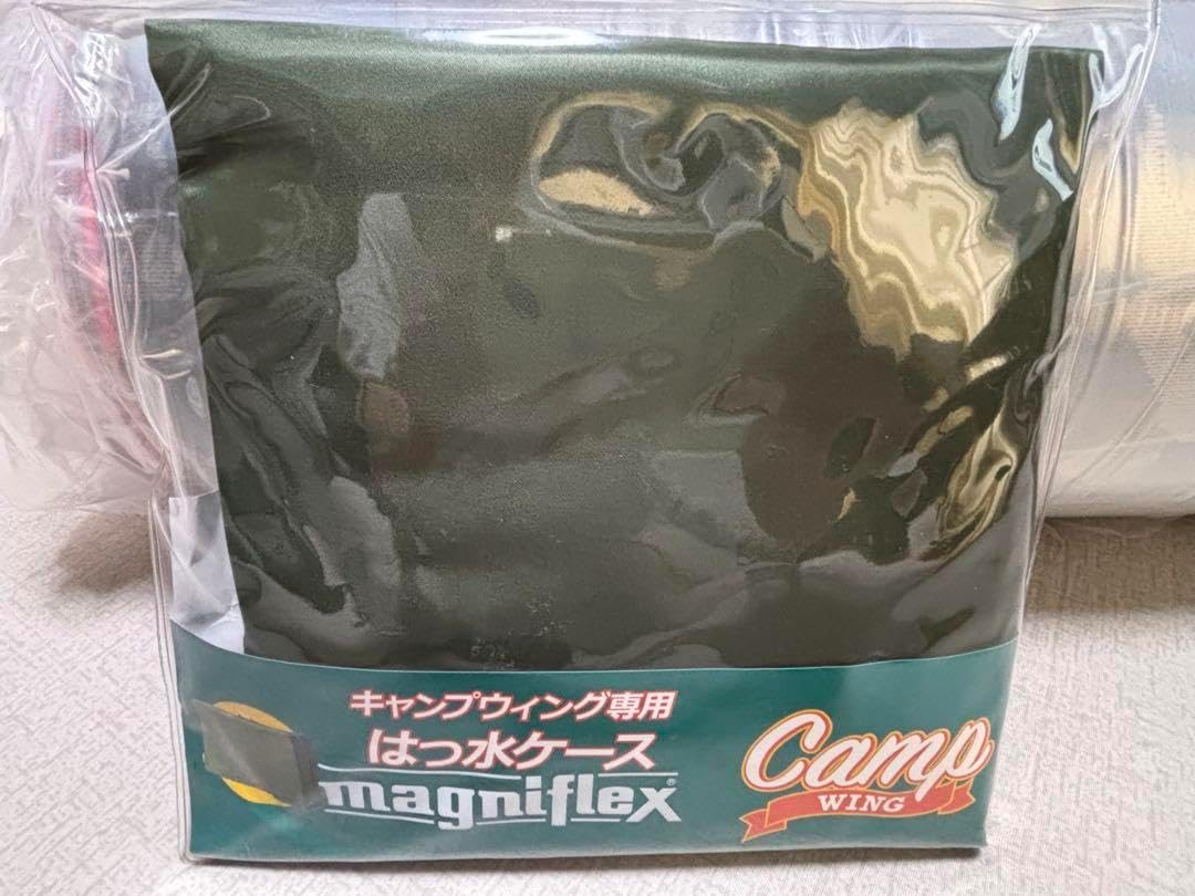【ラスト1★新品】マニフレックス キャンプウィング＋専用ケースセット ラスト1 マニフレックス キャンプウィング＋専用ケースセット ラスト1