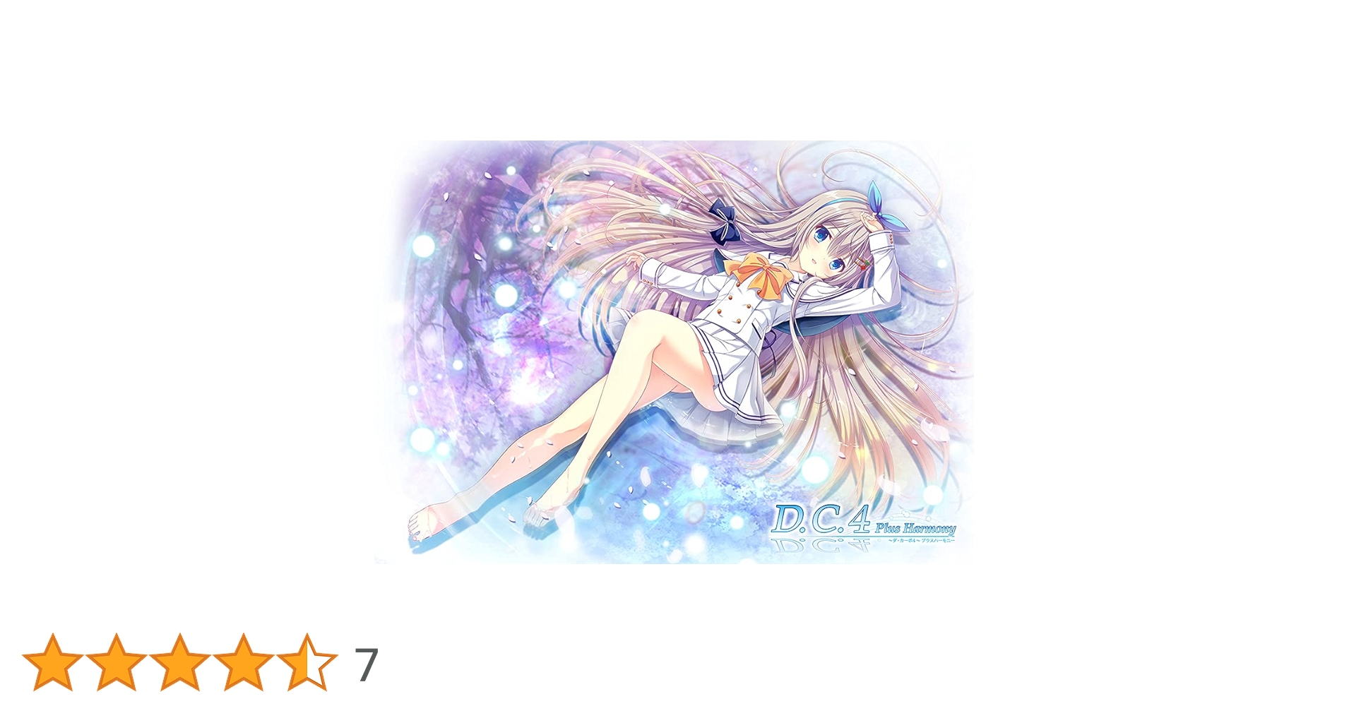 【VG】ディセクション・エンジェル　4枚 タングルエンジェル レベル | TANGLE ANGEL JAPAN