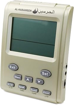 HA-3011 Azan Mosque Digital Clock Tabletop Clock Adjustable with LCD Screen Arabic Desktop Alarm Clock for Prayer