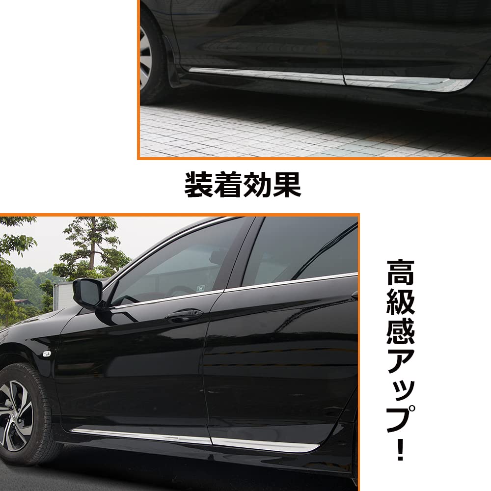 Amazon | TARCELL アコードに ハイブリッド CR7 CR6に対応 サイドドア