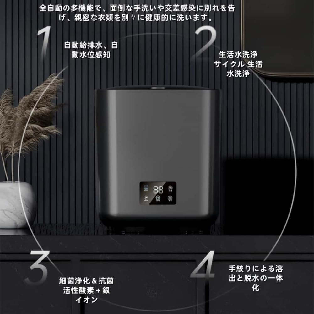 高畑充希さん着用 BORDERS at BALCONY ツイードベスト 🪻lavender